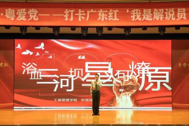 逃离空旷大街3