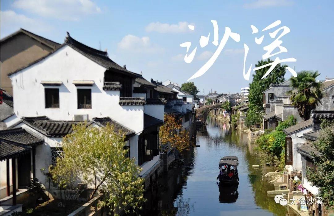 三国群英传7